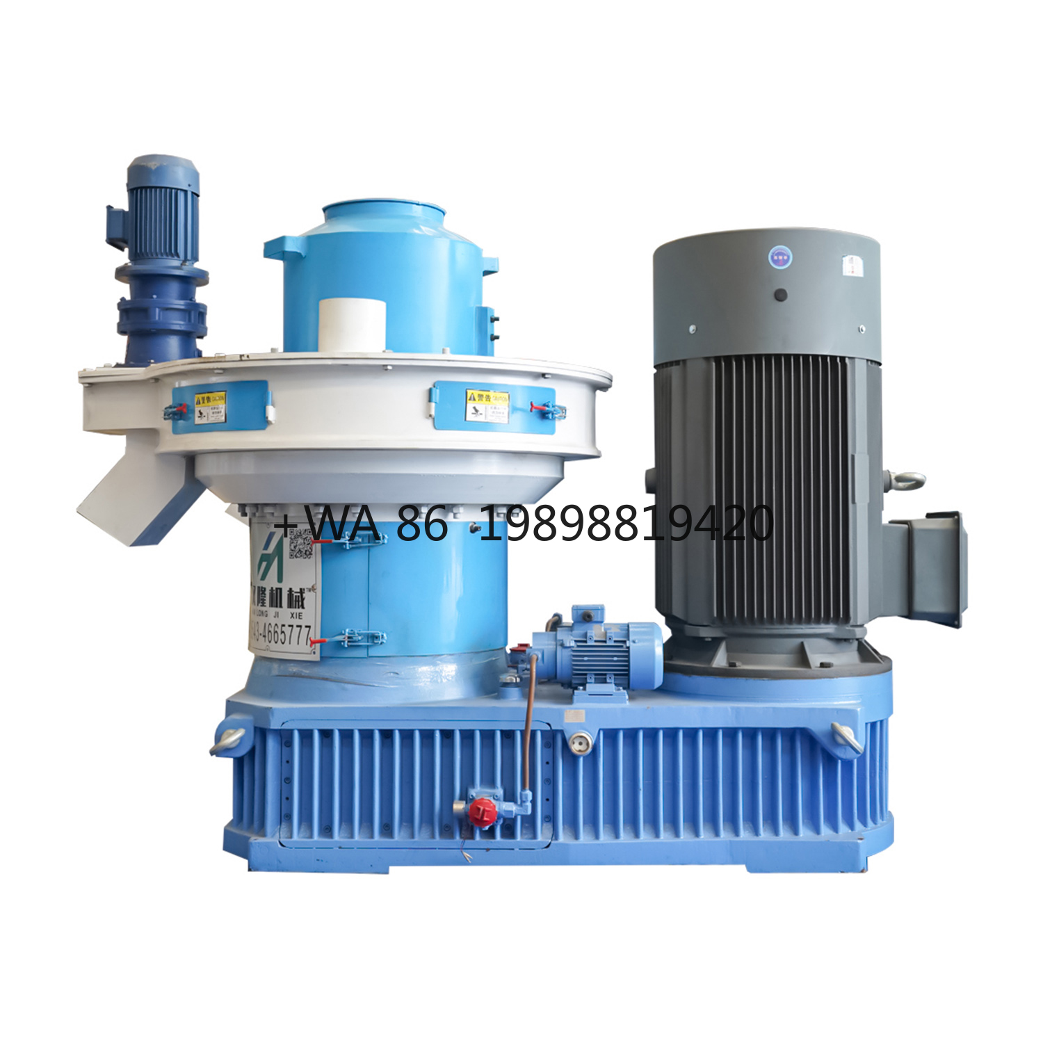 Wood Pellet Making Machine - Machine for Various Raw Materials: Wood