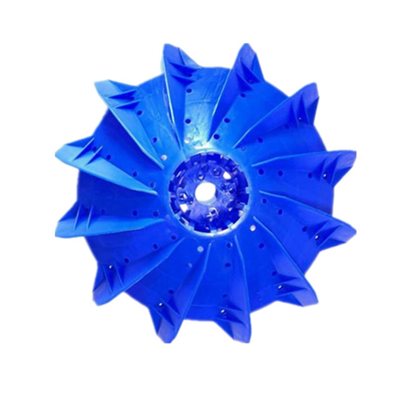Fish Pond Aerator - 3kw impeller aerator 1500 plastic impeller