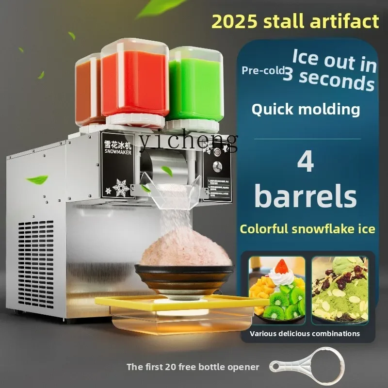 Milking Machine - c29 ice machine 4 buckets commercial