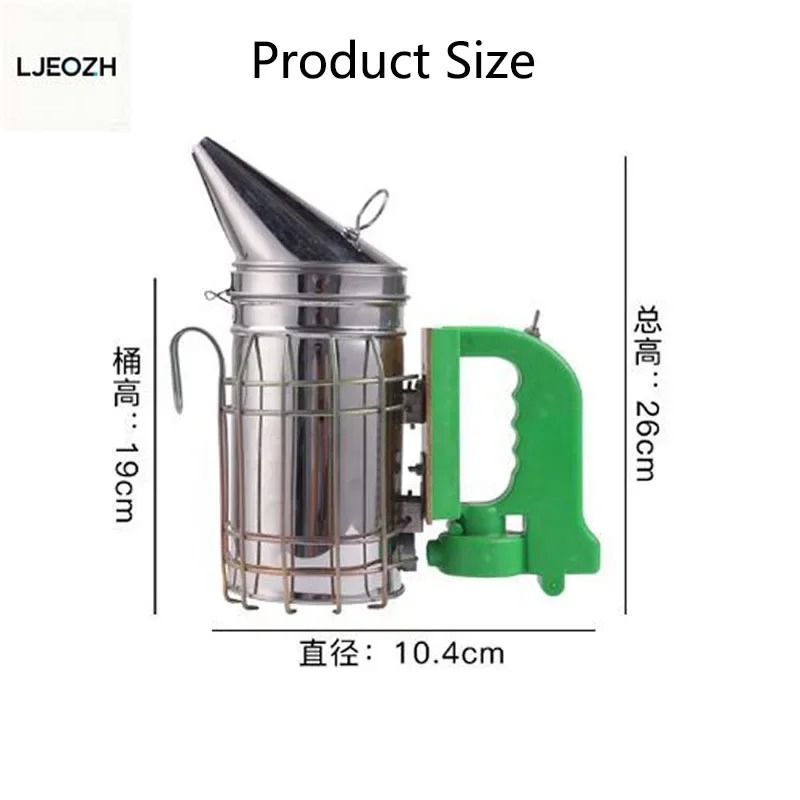 Bee Smoker Tool - Beekeeping tools Bee kit electric smoker