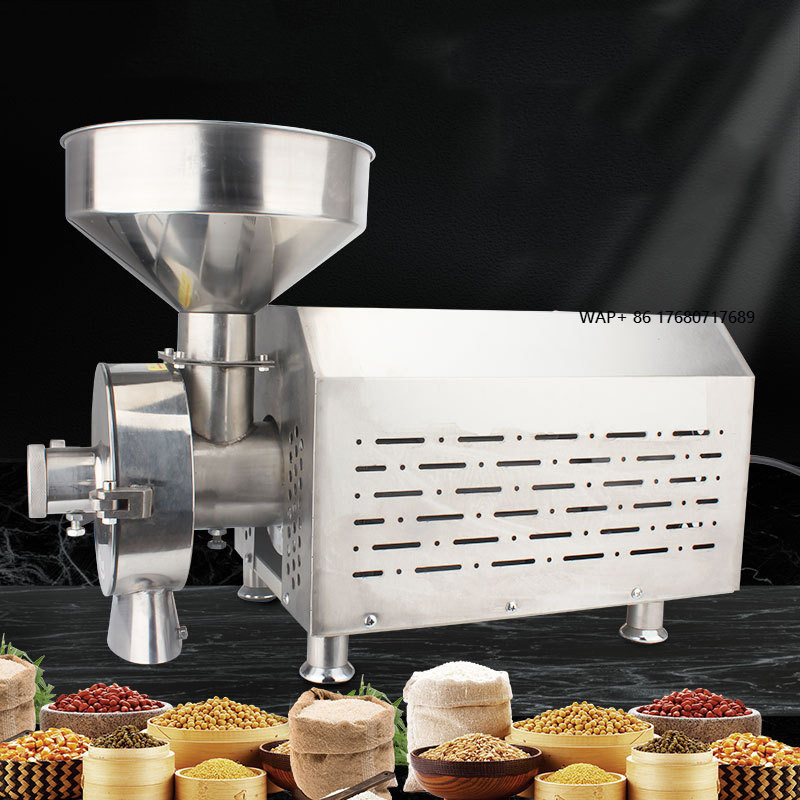 Grain Mill Grinder - 50-300 Mesh Commercial Micron Powder Grinder