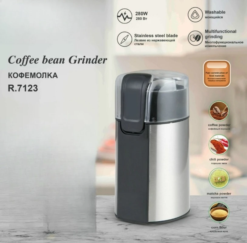 Grain Mill Grinder - Portable Electric Coffee Grinder 200W Herb