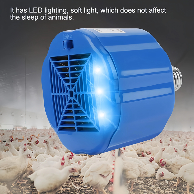 Chicken Heating Lamp Farm Tool - Farming Tools For Agriculture ulasan dan harga
