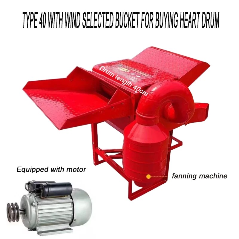 Rice Thresher Machine  LXT Whe - Rice Thresher Machine ulasan dan harga