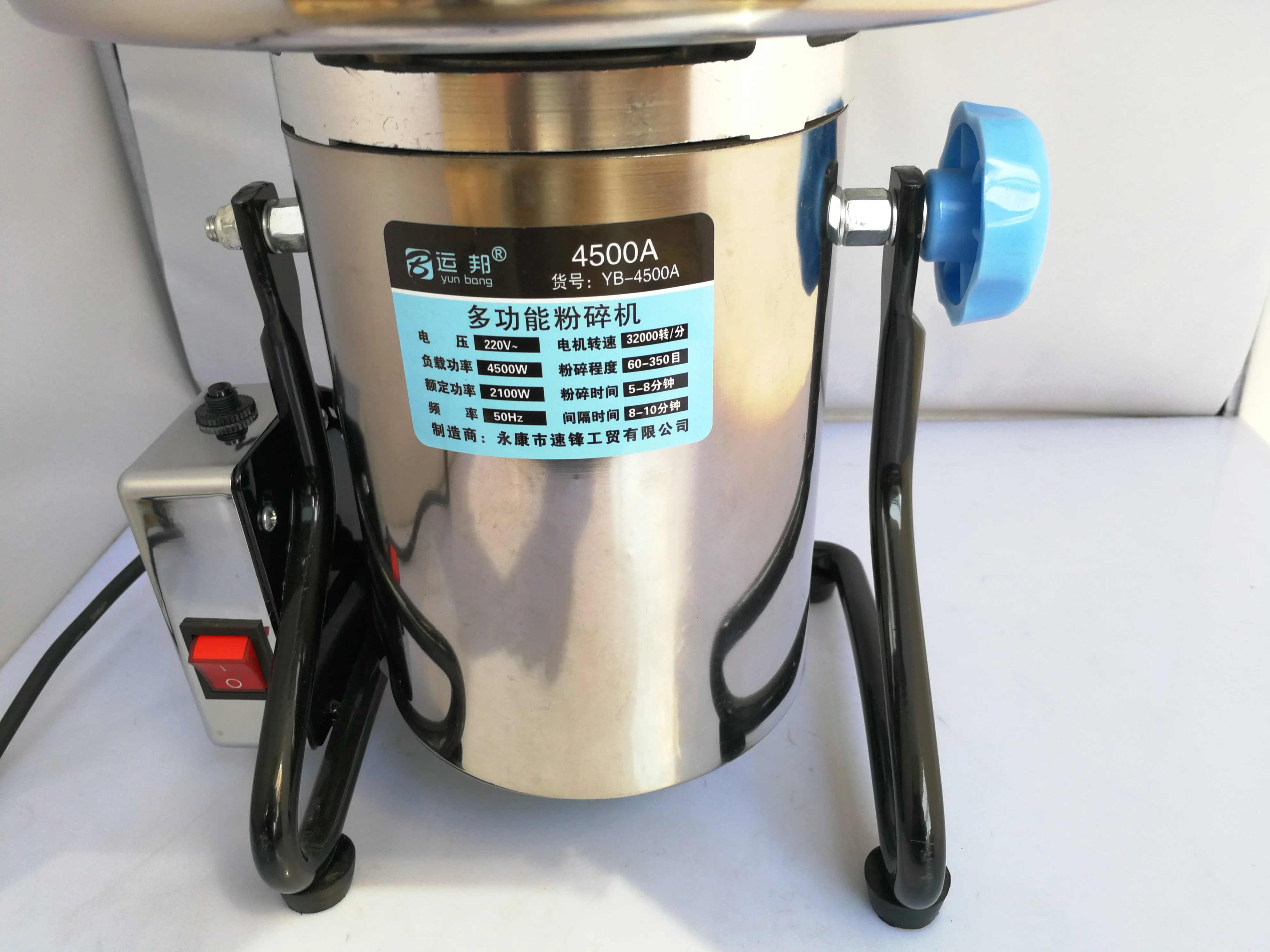 High-speed Electric Grains Spi - Grain Mill Grinder ulasan dan harga