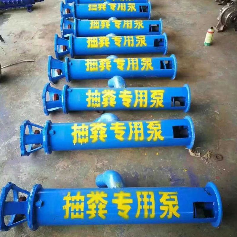 Suction Pump Farm Cleaning Ver - Agriculture Vertical Farming ulasan dan harga