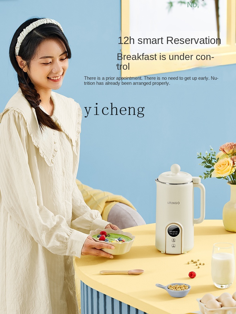 Soybean Milk Machine Household - Milking Machine ulasan dan harga