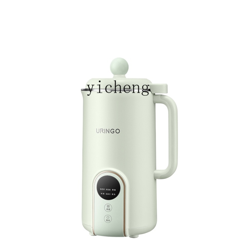 Soybean Milk Machine Household - Milking Machine ulasan dan harga