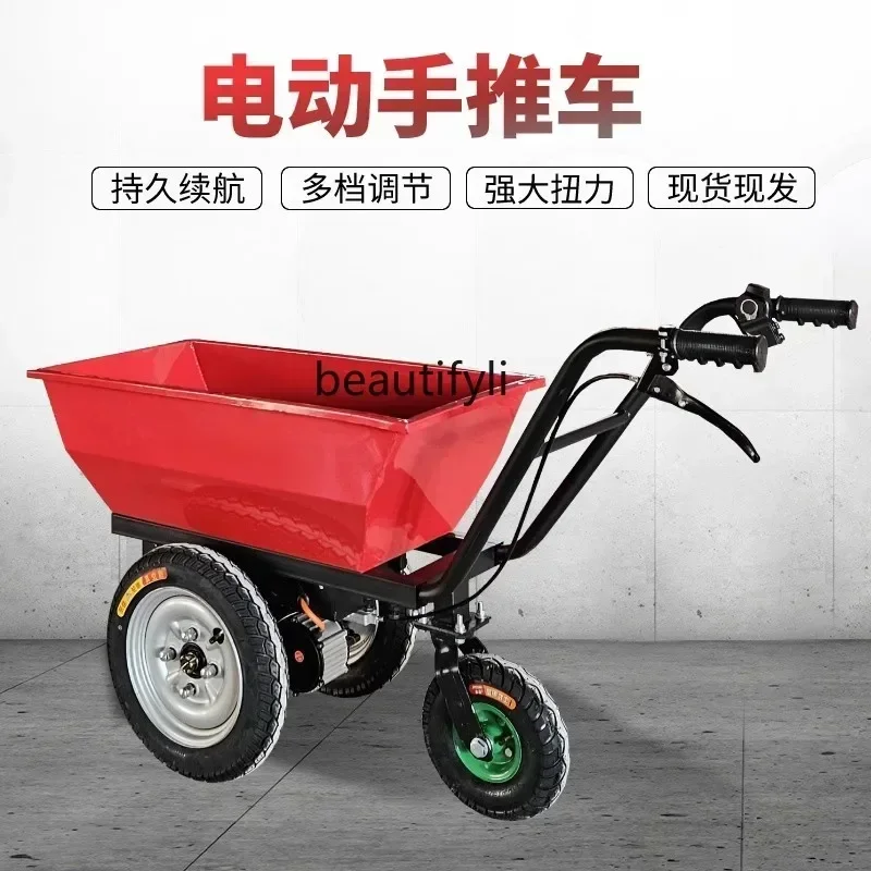 Agricultural electric trolley, - Organic Farming Of Agriculture ulasan dan harga