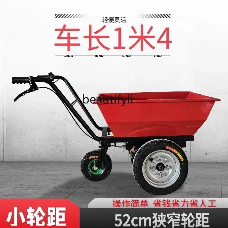 Agricultural electric trolley, - Organic Farming Of Agriculture ulasan dan harga