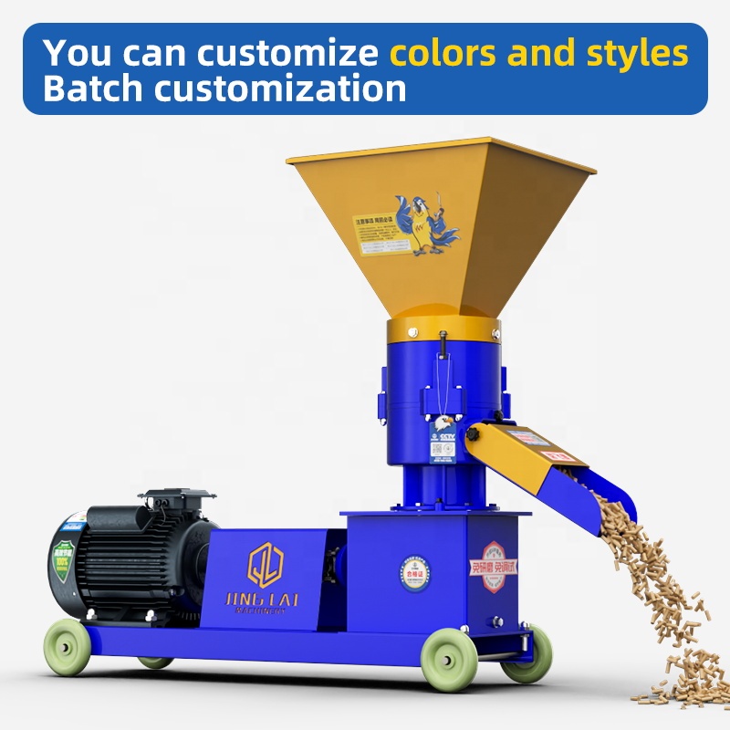 Animal Fish Feed Wood Pellet M - Wood Pellet Making Machine ulasan dan harga