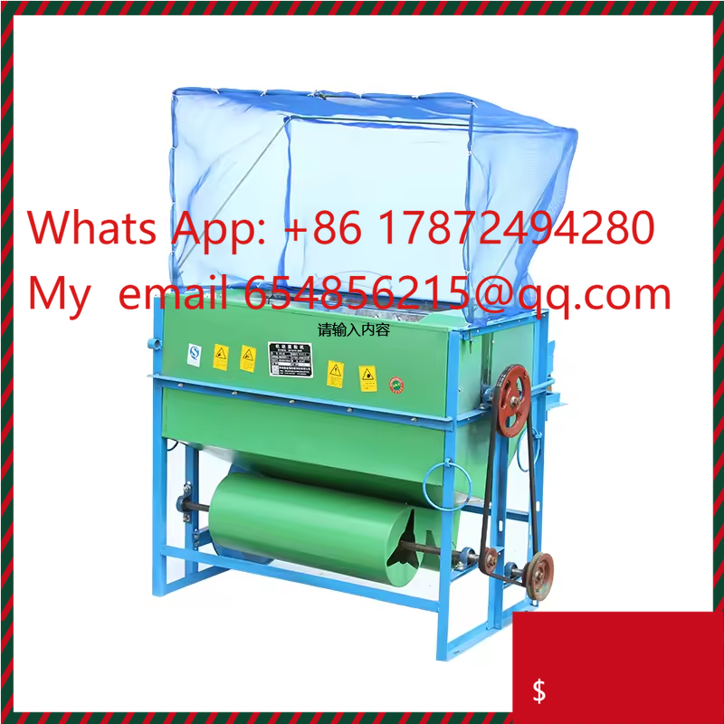 High-Efficiency Mini Rice Proc - Rice Thresher Machine ulasan dan harga