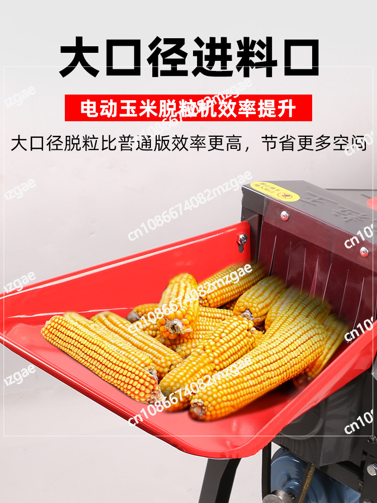 New Electric Corn Thresher Hou - Rice Thresher Machine ulasan dan harga