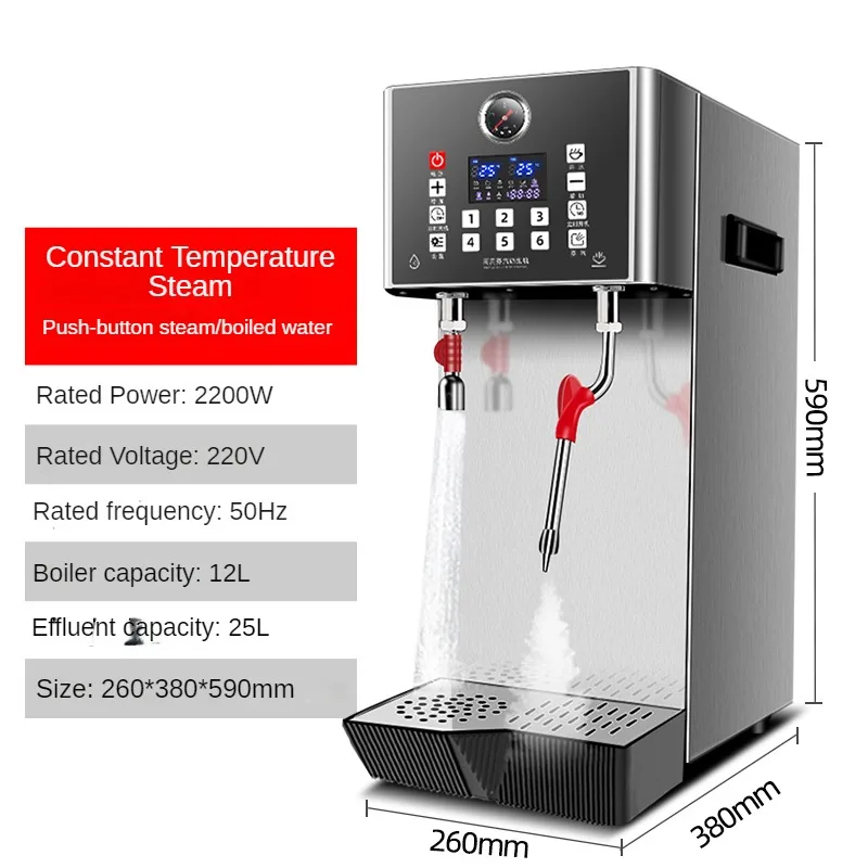 2200W Commercial Coffee Milk F - Milking Machine ulasan dan harga