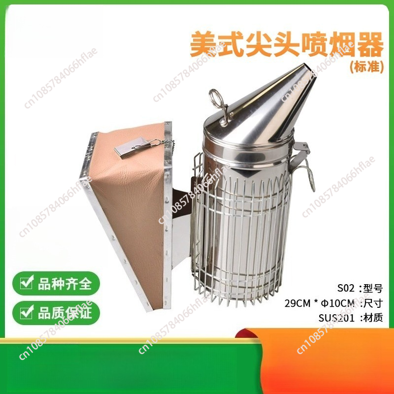 Professional Beekeeper Daily B - Bee Smoker Tool ulasan dan harga