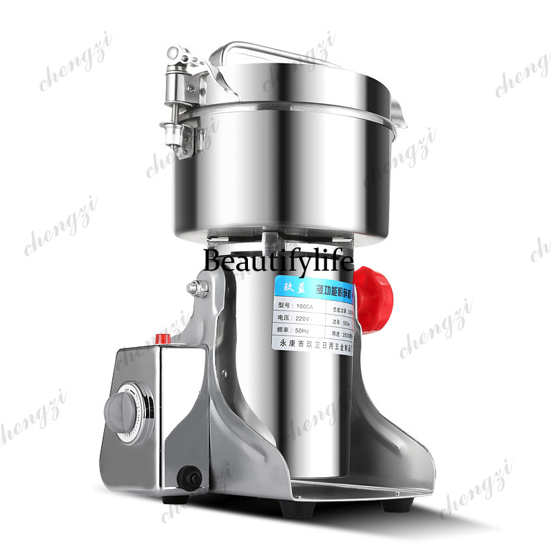 1000G/2000G 304 Stainless Stee - Grain Mill Grinder ulasan dan harga