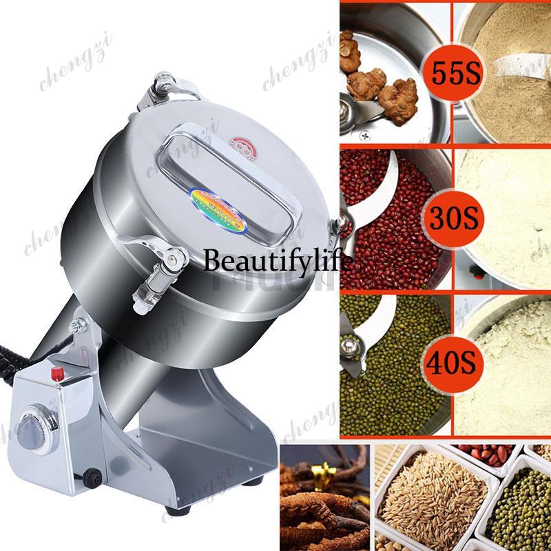 1000G/2000G 304 Stainless Stee - Grain Mill Grinder ulasan dan harga