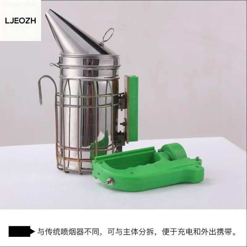 Beekeeping tools Bee kit elect - Bee Smoker Tool ulasan dan harga