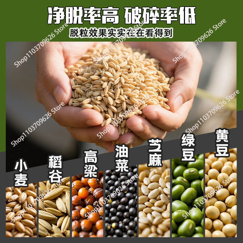 Multifunctional Legume Threshe - Rice Thresher Machine ulasan dan harga